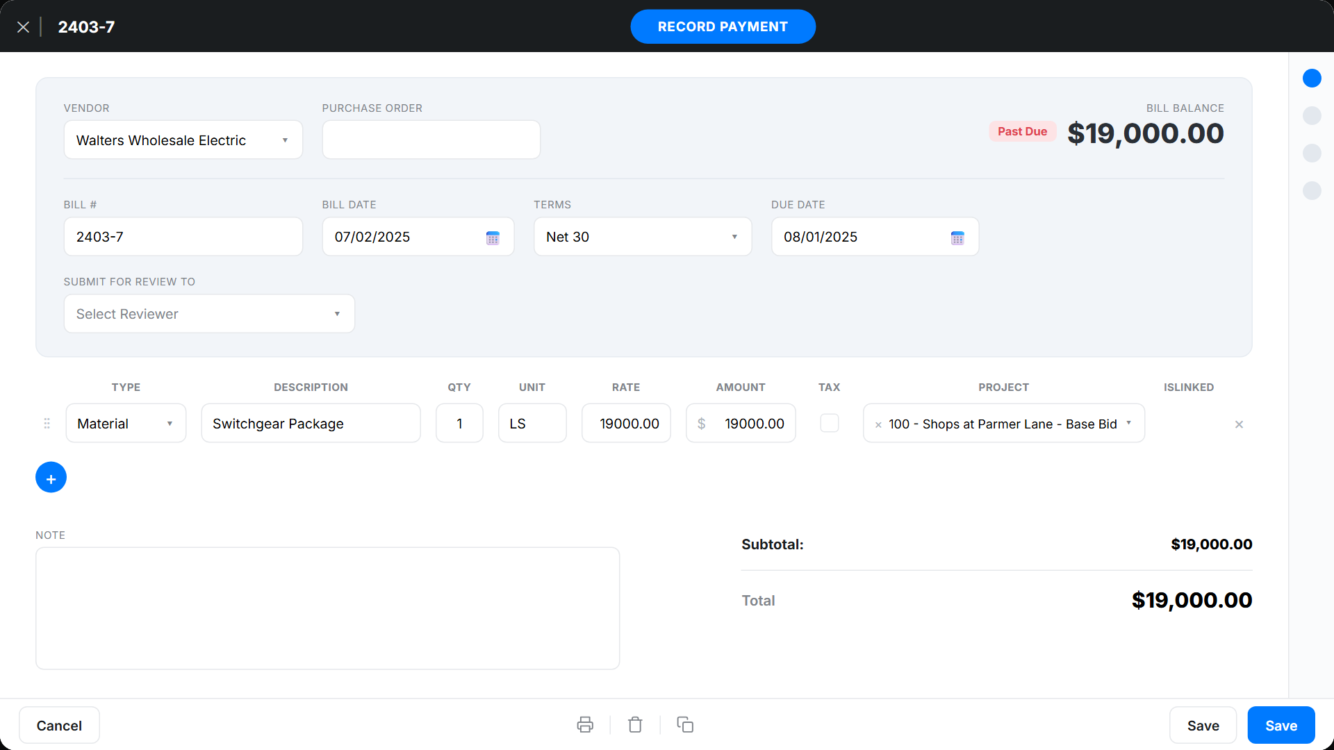 features fw vendor bill